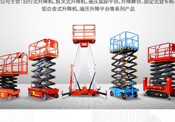 江西​出口成为核心增长引擎