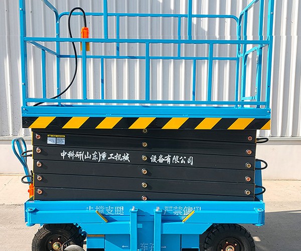 江西自行走升降机
